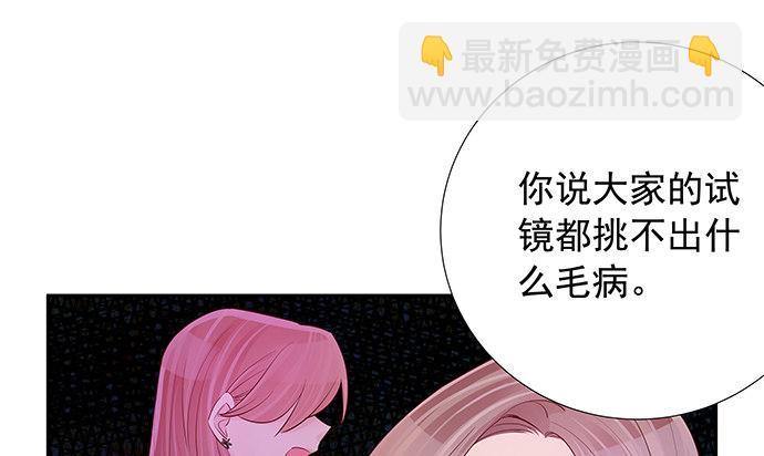 107.匿名恐吓(1/3)-第108话