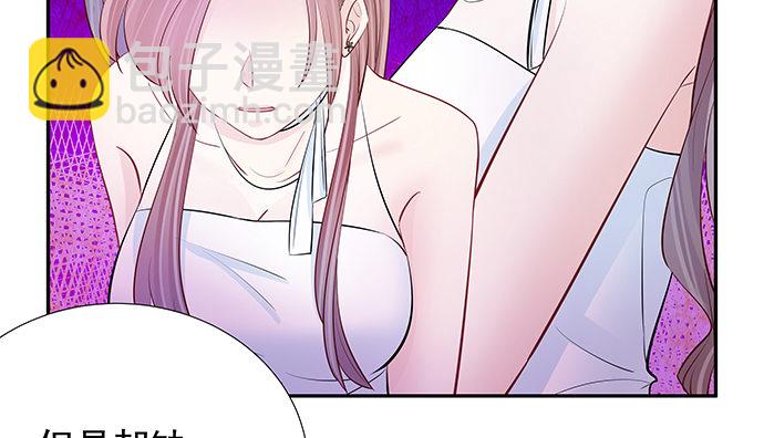 107.匿名恐吓(1/3)-第108话