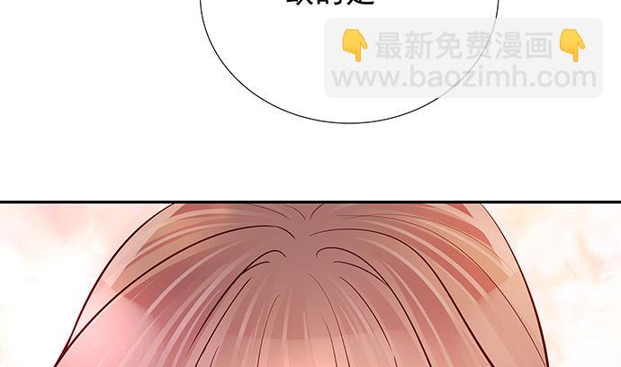 107.匿名恐吓(1/3)-第108话