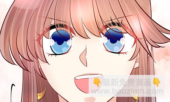 107.匿名恐吓(1/3)-第108话