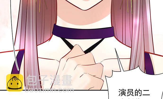 107.匿名恐吓(1/3)-第108话