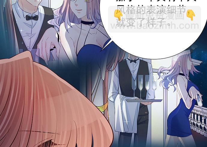 107.匿名恐吓(1/3)-第108话