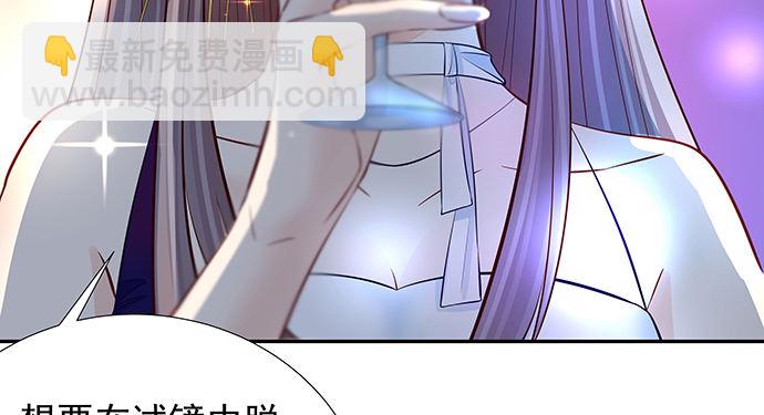 107.匿名恐吓(1/3)-第108话