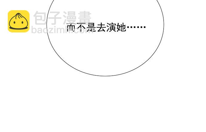 107.匿名恐吓(1/3)-第108话