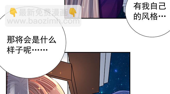 107.匿名恐吓(1/3)-第108话