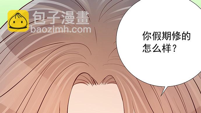 107.匿名恐吓(1/3)-第108话