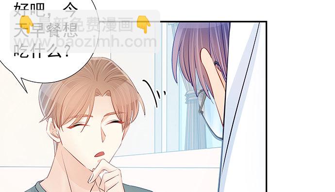 107.匿名恐吓(1/3)-第108话