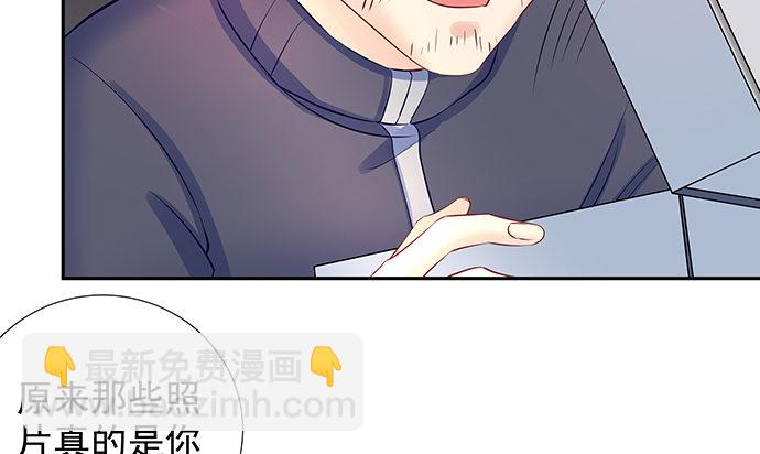 109.自食苦果(1/2)-第110话