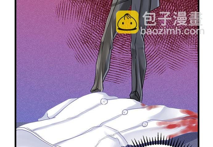 12.车车车车震？(1/3)-第12话