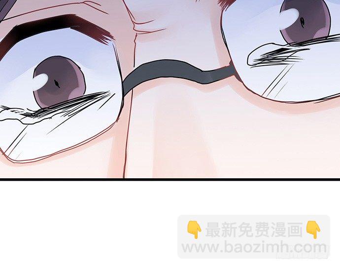 12.车车车车震？(1/3)-第12话