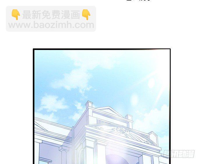 12.车车车车震？(1/3)-第12话