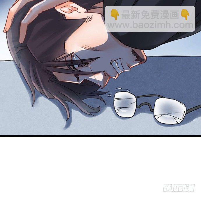 12.车车车车震？(1/3)-第12话