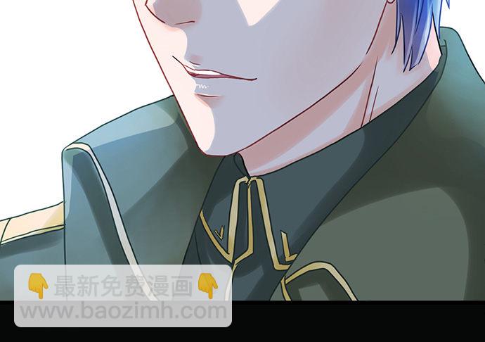 12.车车车车震？(1/3)-第12话