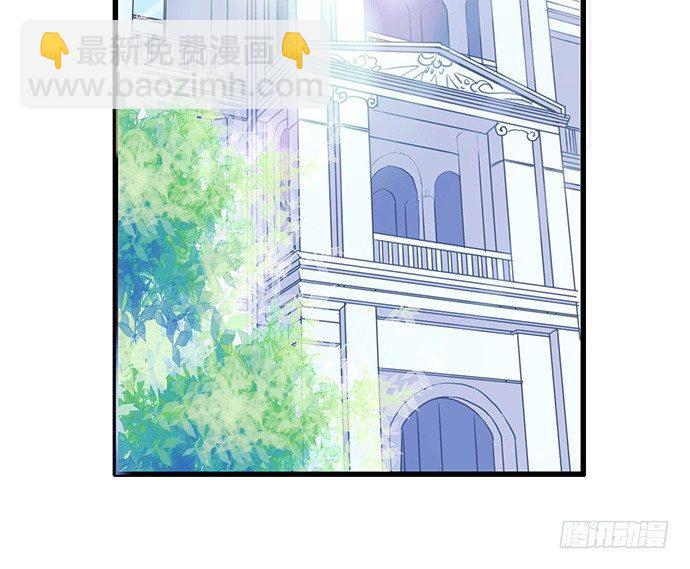 12.车车车车震？(1/3)-第12话