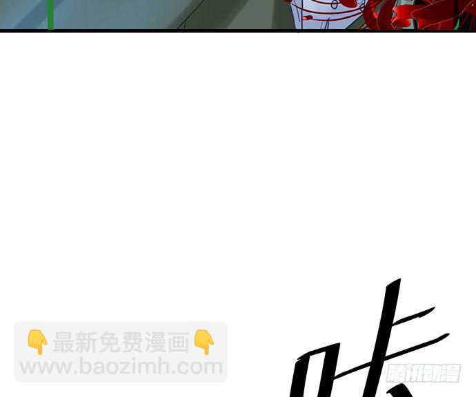 12.车车车车震？(1/3)-第12话