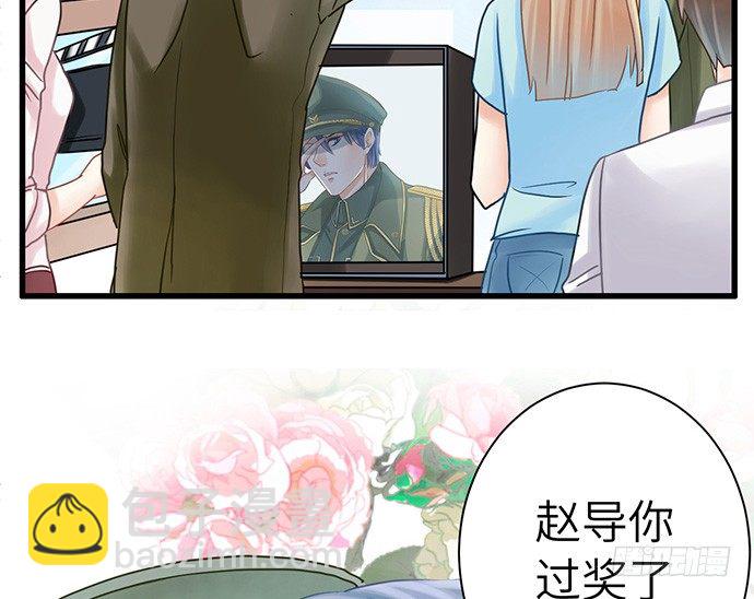 12.车车车车震？(1/3)-第12话