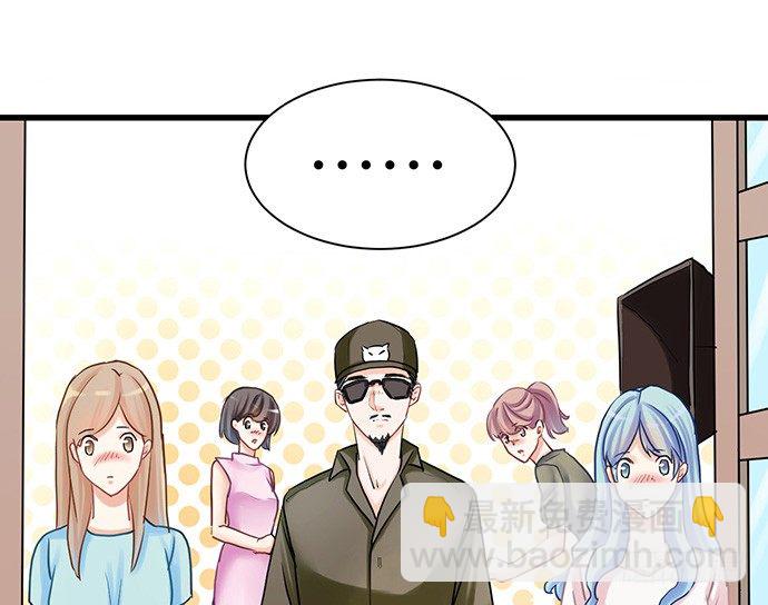 12.车车车车震？(1/3)-第12话