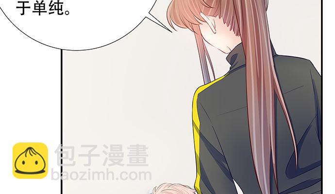 111.我能演戏了！(1/2)-第112话