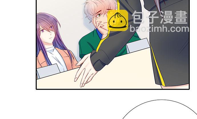 111.我能演戏了！(1/2)-第112话