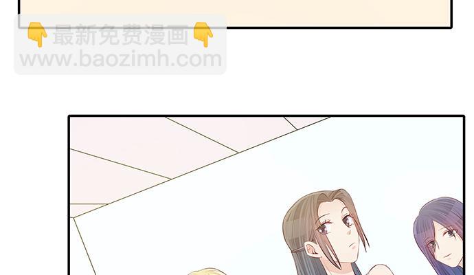 111.我能演戏了！(1/2)-第112话