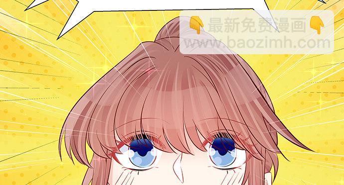 111.我能演戏了！(1/2)-第112话