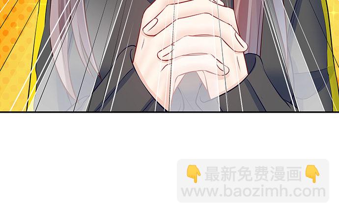 111.我能演戏了！(1/2)-第112话