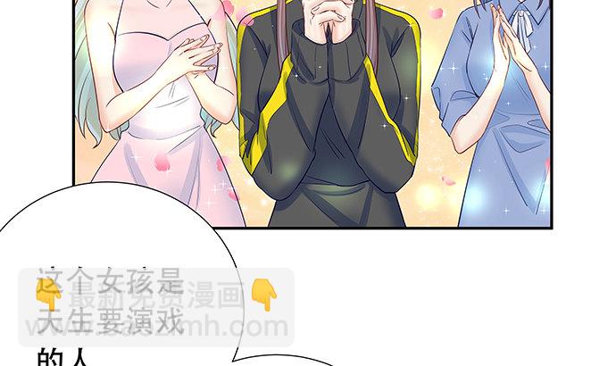 111.我能演戏了！(1/2)-第112话