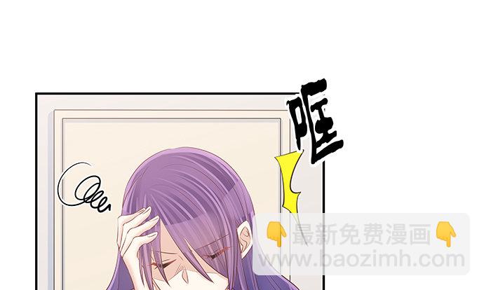 111.我能演戏了！(1/2)-第112话