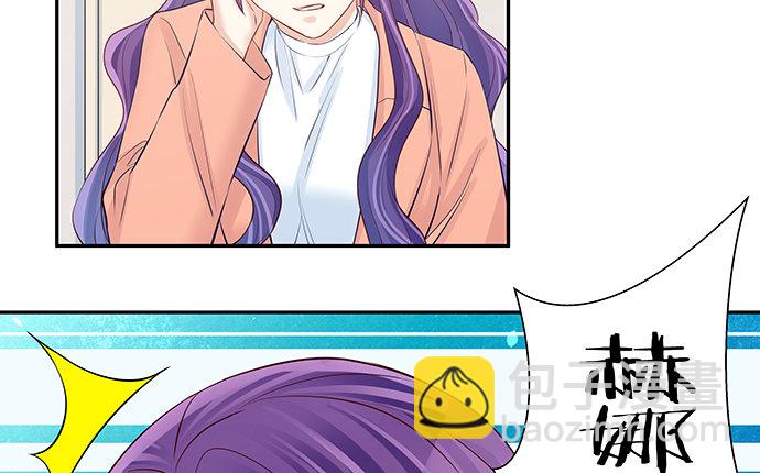 111.我能演戏了！(1/2)-第112话
