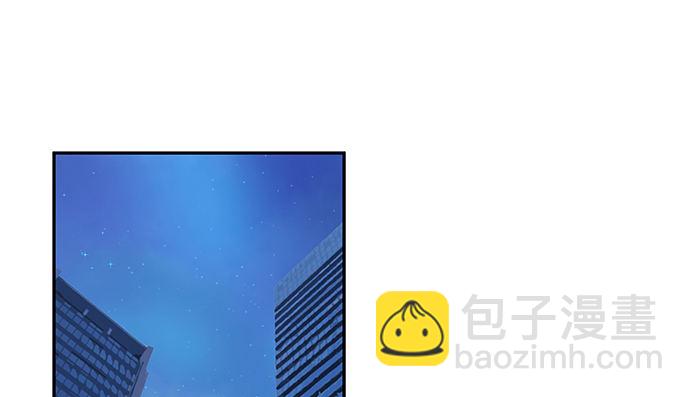 113.你在耍我吗(1/3)-第114话