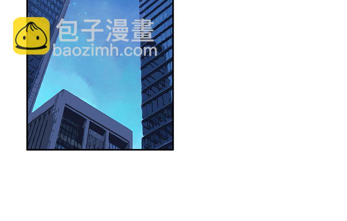 113.你在耍我吗(1/3)-第114话