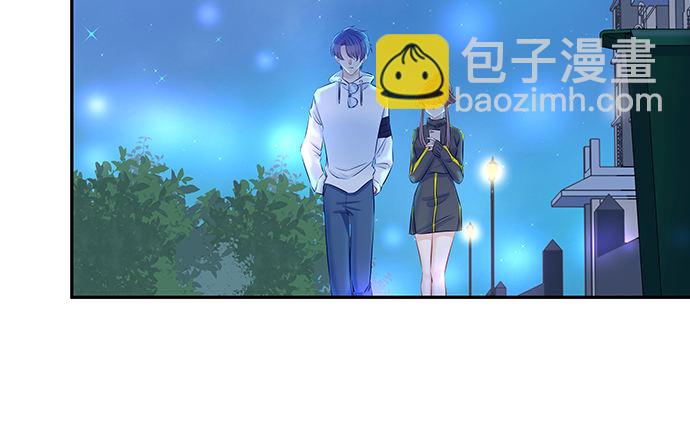 113.你在耍我吗(1/3)-第114话