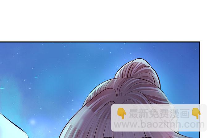 113.你在耍我吗(1/3)-第114话