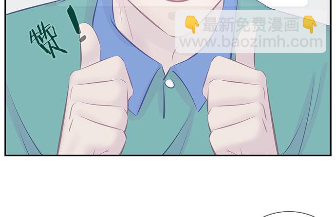 113.你在耍我吗(1/3)-第114话