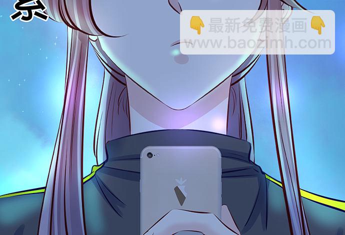 113.你在耍我吗(1/3)-第114话