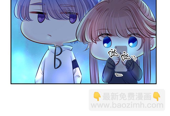 113.你在耍我吗(1/3)-第114话