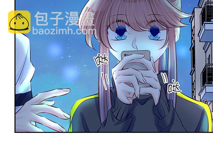 113.你在耍我吗(1/3)-第114话