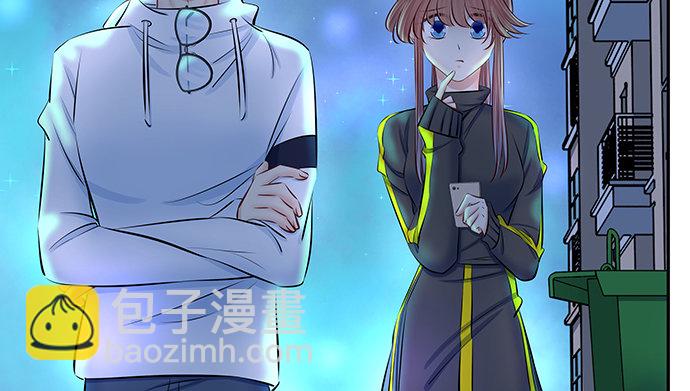 113.你在耍我吗(1/3)-第114话