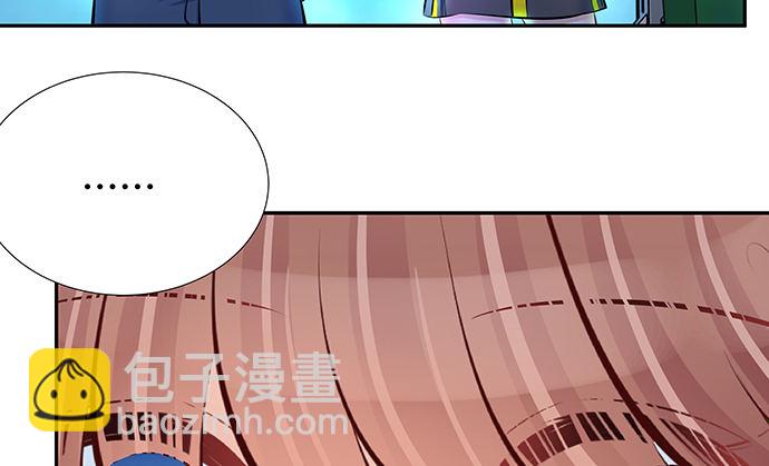 113.你在耍我吗(1/3)-第114话