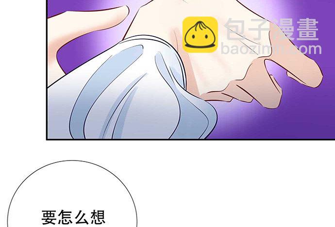 115.再次碰面(1/3)-第116话