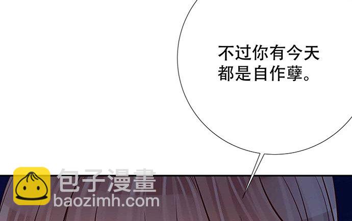 115.再次碰面(1/3)-第116话