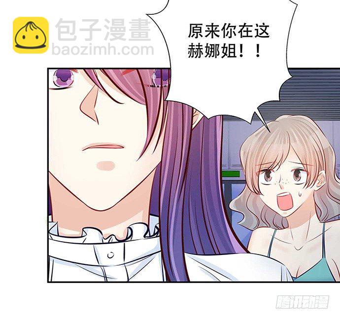 115.再次碰面(1/3)-第116话