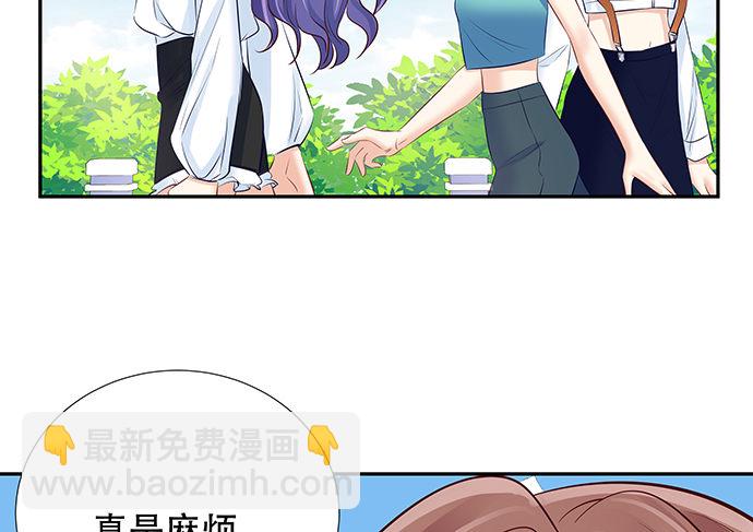 115.再次碰面(1/3)-第116话