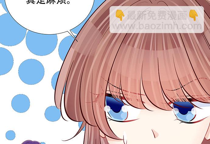 115.再次碰面(1/3)-第116话