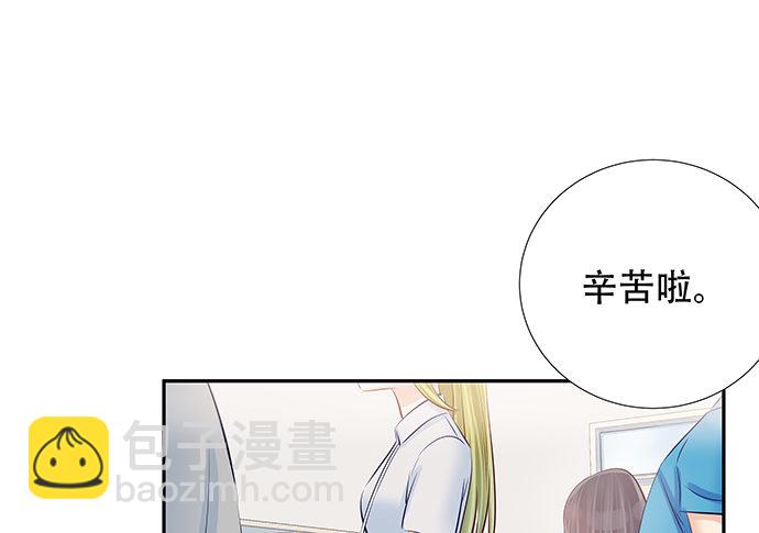 115.再次碰面(1/3)-第116话