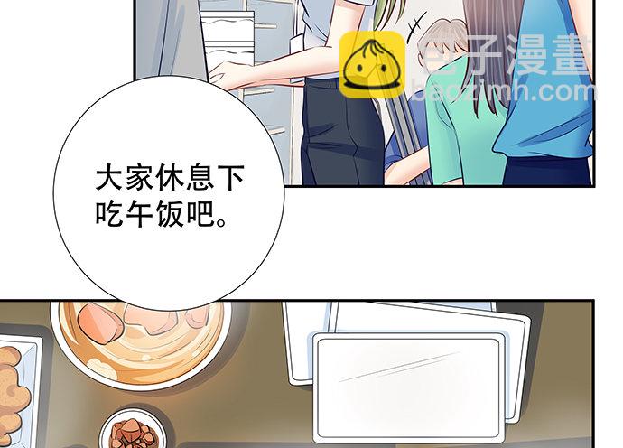 115.再次碰面(1/3)-第116话