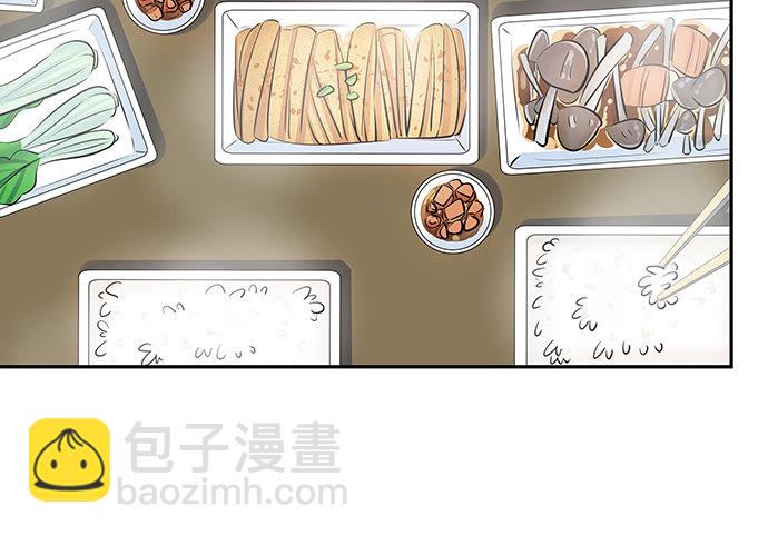 115.再次碰面(1/3)-第116话