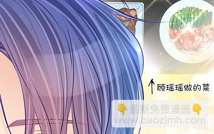 115.再次碰面(1/3)-第116话