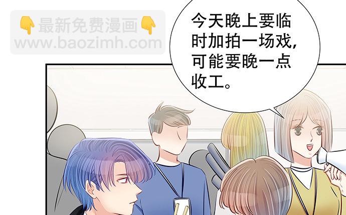 115.再次碰面(1/3)-第116话