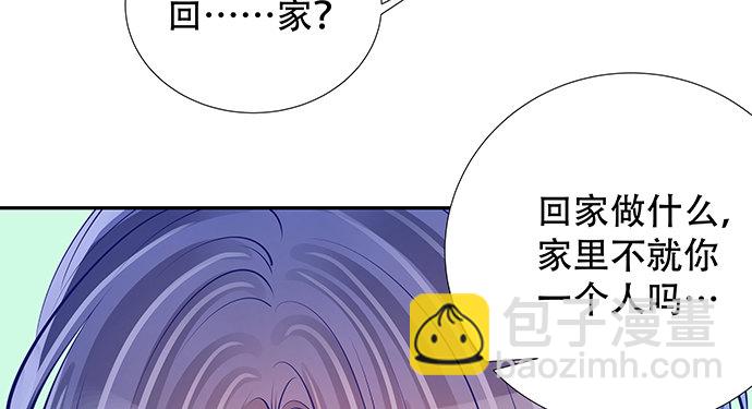 115.再次碰面(1/3)-第116话